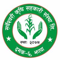 Sahakari Akhabar